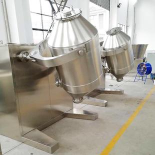 碳酸锂三维运动混合机胡椒粉混料设备厂家供应实验室混合搅拌机