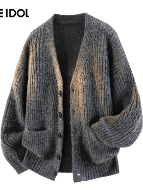 Idle Idol慵懒风毛衣外套毛织男秋冬绿色针织衫简约休闲开衫上衣