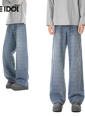 Idle Idol蓝色格子水洗牛仔裤男秋冬季新款抽绳设计宽松直筒长裤