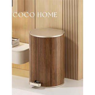 COCO垃圾桶家用高颜值客厅带盖脚踏双开盖厕所厨房复古木纹·9L