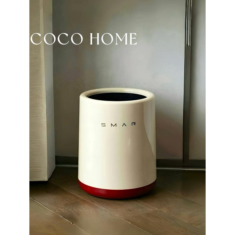 COCO 垃圾桶家用客厅厨房卫生间卧室轻奢奶油纸篓厕所书房收纳桶,家庭/个人清洁工具,感应垃圾桶,淘宝优惠券,粉丝福利购,淘宝优惠卷