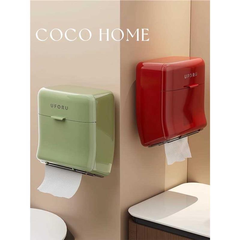 COCO 卫生间厕纸盒纸巾盒壁挂式卷纸筒卫生纸放置物架厕所抽纸盒