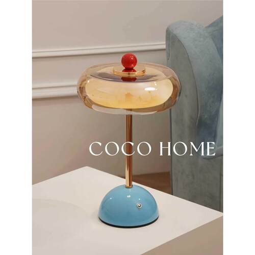 COCO 奶油风台灯主卧室床头灯高级感2026包豪斯复古充电氛围夜灯