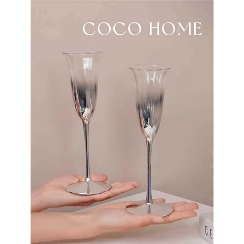 COCO 渐变银高脚杯高级感红酒杯居家小酌调酒杯艺术感玻璃香槟杯