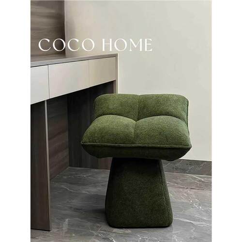 COCO 设计师创意梳妆台化妆凳客厅凳子旋转矮凳沙发凳美甲椅子