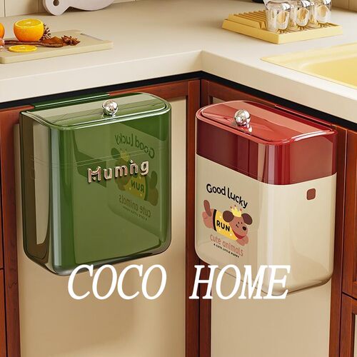 COCO壁挂免弯腰带盖厨房垃圾桶