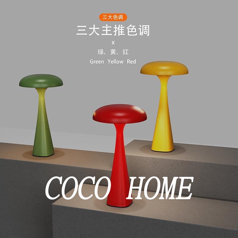 创意水母蘑菇触摸充电氛围台灯