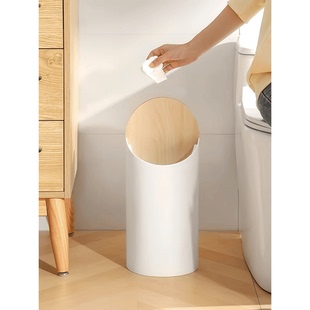 COCO 原木风垃圾桶翻盖极简客厅办公室高档简约民宿卫生间纸篓 ·