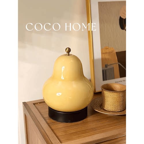 CO中古法式梨子台灯高级