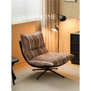 COCO 休闲椅单人沙发椅可拆洗复古简约阳台午休椅懒人360旋转