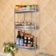 shelf room living file bathroo fancy kitchen Multifunctional