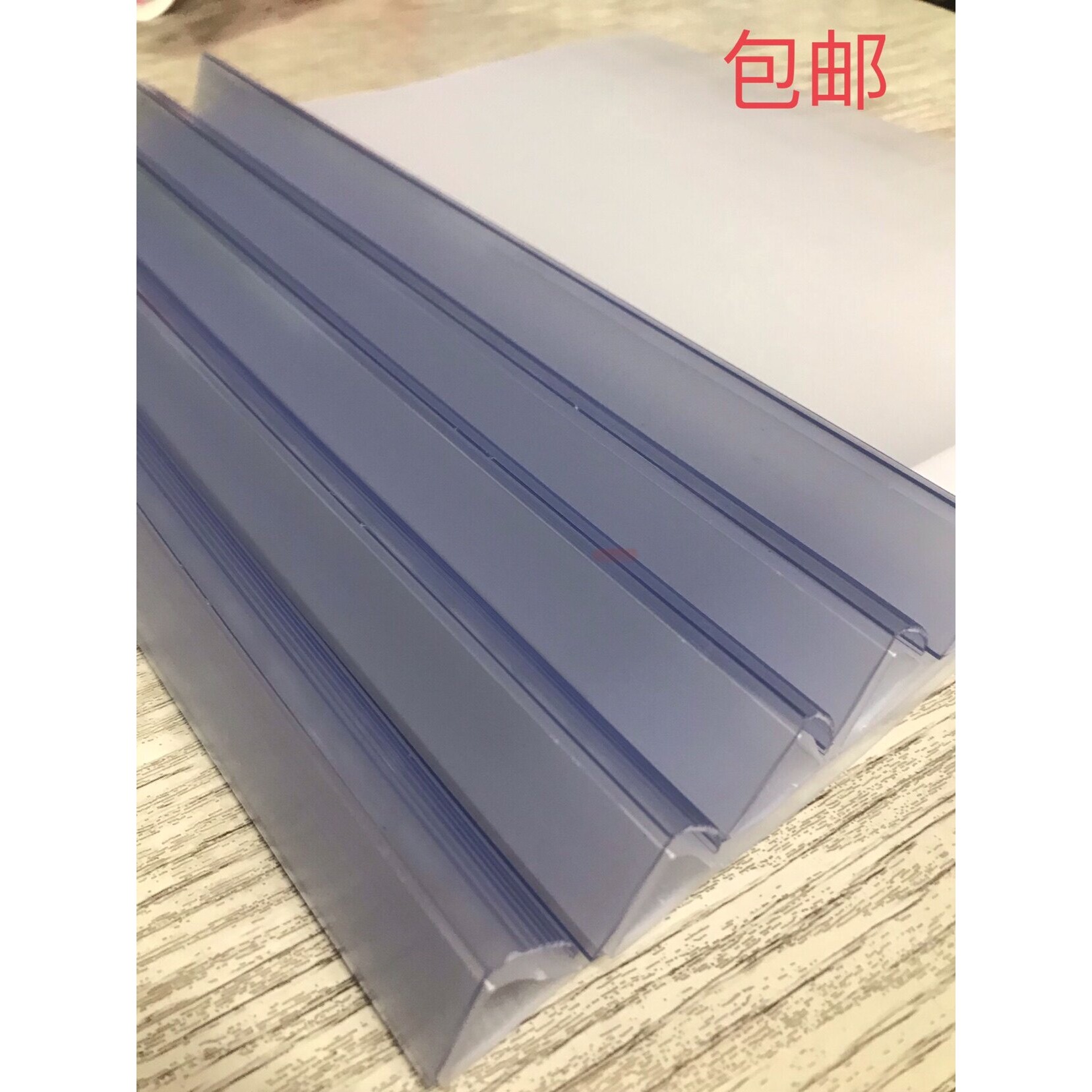 拉杆夹特大号加厚磨砂杆磨砂加厚皮抽杆夹A4文件夹装230页抽拉夹