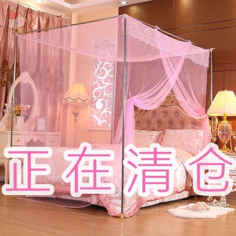 传统老式蚊帐家用加密老款式支架穿杆落地旧款单开老款式文章帐子