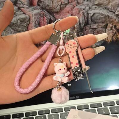 可爱少女钥匙扣卡通耳勺套装挖耳勺挂件指甲刀闺蜜情侣配饰钥匙链