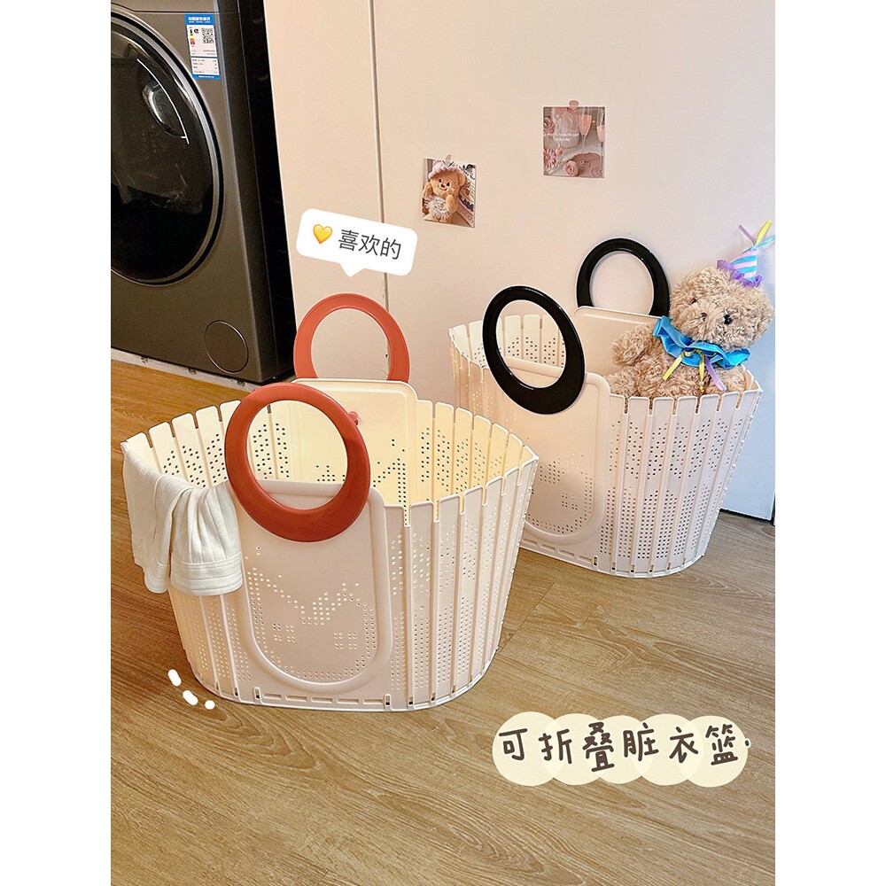 脏衣篮家用卫生间可折叠高颜值脏衣篓大容量洗衣篮子脏衣服收纳筐