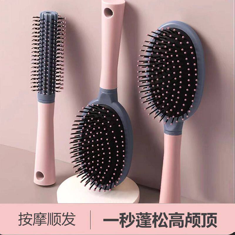 梳子气垫梳女士专用长发卷发神器家用头部头皮按摩经络气囊梳蓬松