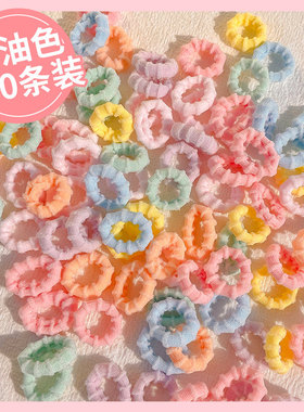 儿童螺纹防滑发圈高弹力橡皮筋女童扎头发皮筋头绳发饰宝毛巾发圈