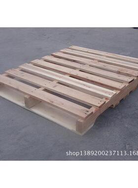 无锡木托盘 江木托 张阴 家港托盘盘厂熏蒸出口松木托苏UQQ州托盘