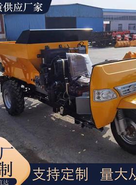 源头厂1.5方/2方农用撒梁肥车 三车工撒肥车 双加重VWC一体撒轮粪