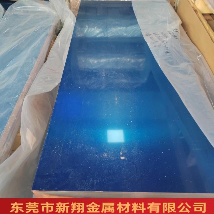 紫铜/板t2c1100铜板纯铜板镀镀镍*镀银镀金红铜板锡4600*1500切割