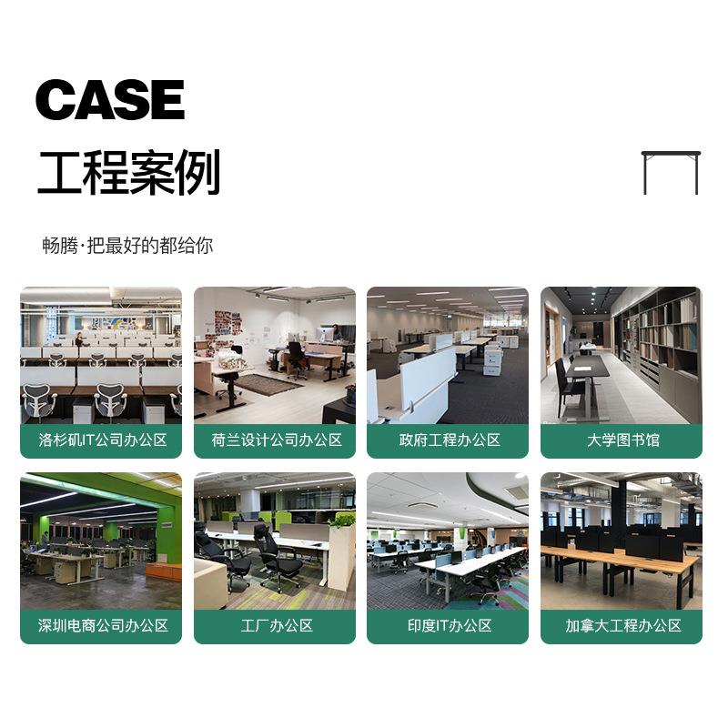 脑加工制矮款电动4200矮款升降训可用茶几桌培学习桌升降定电桌