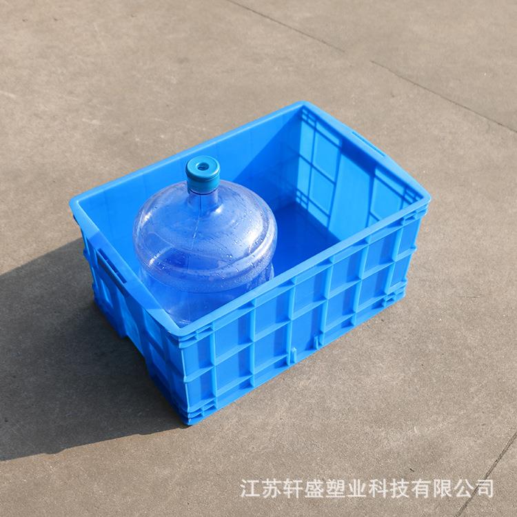 57-30储0周转箱塑料大型仓配件物流转箱中NUV储物收纳箱工5具箱