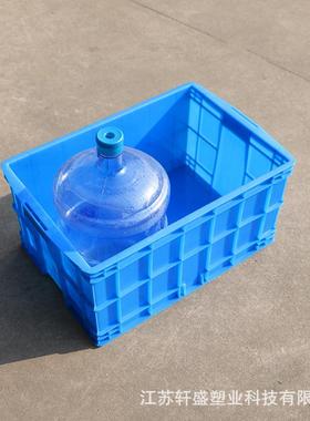 57-30储0周转箱塑料大型仓配件物流转箱中NUV储物收纳箱工5具箱