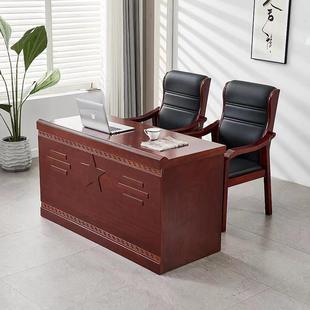 3652654会议室主席台培训桌椅主组合1.4米议.8米席台会桌培训长条