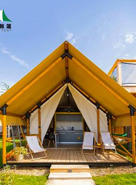 户地野奢大型游牧帐篷酒店高民宿外帐篷露营家庭聚端会31846豪华