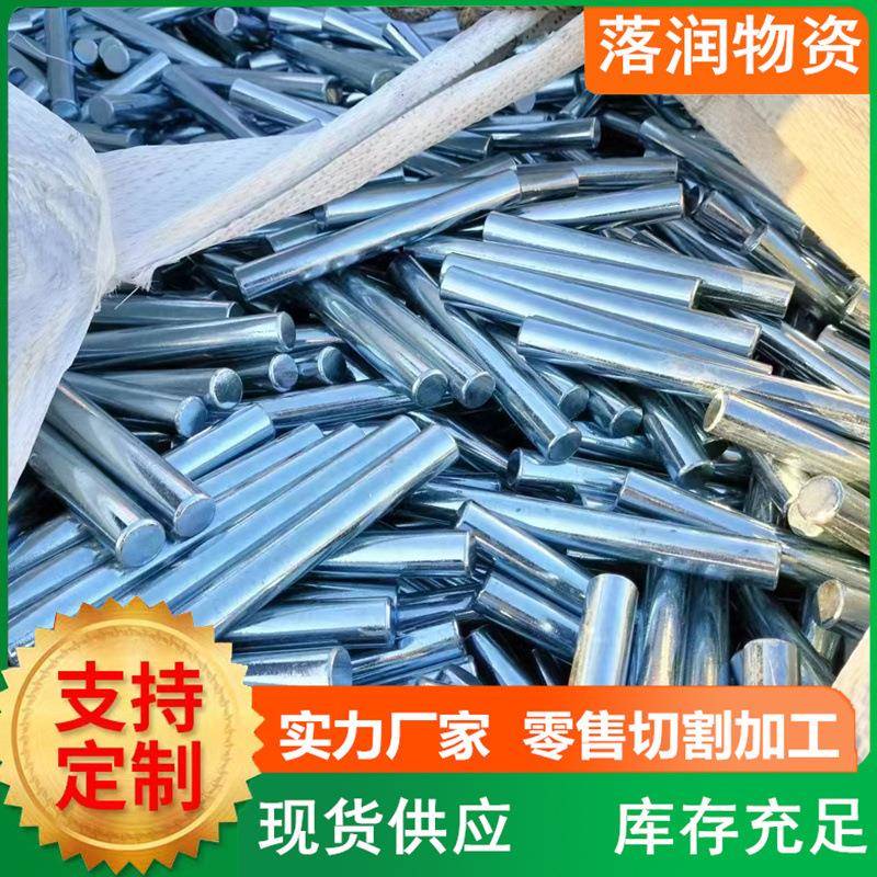 冷拔圆钢 5 好抛光棒4山东落润镀铬光轴 圆钢折弯电镀数控下料割