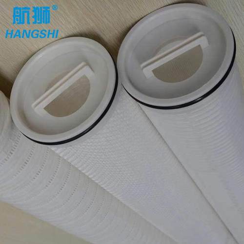 河北信航远滤器总厂大流量折叠水滤芯3MHF40PP005A01