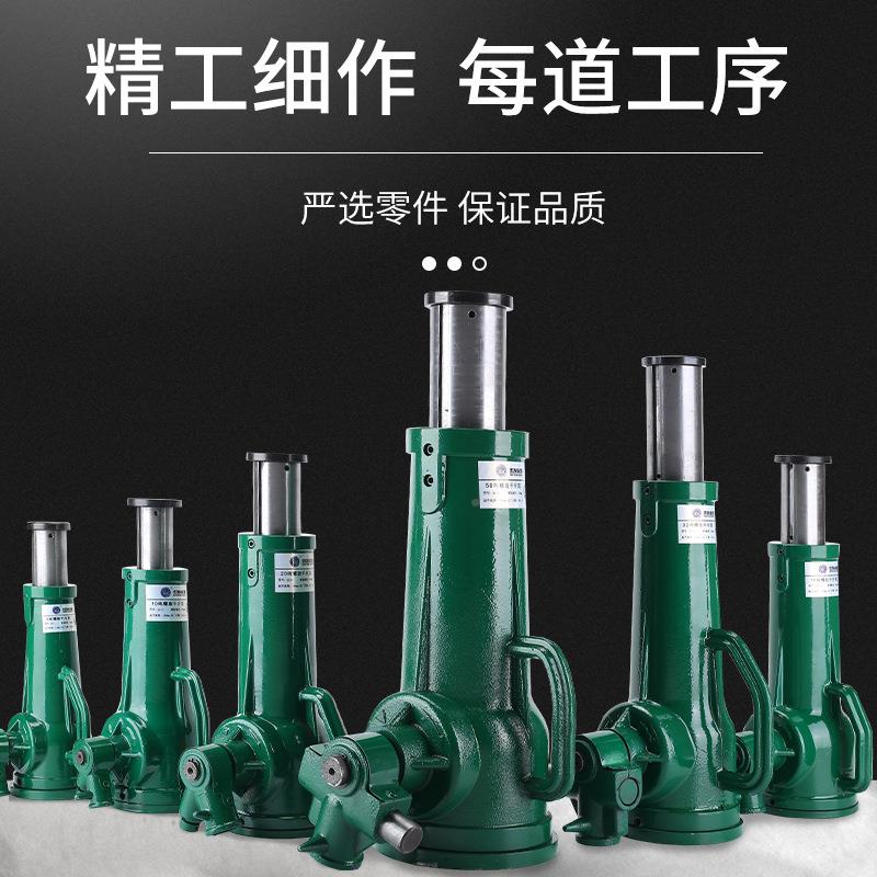 螺条旋千斤顶机械式齿小.2T型立式动手手摇10t2吨0T桥梁5建筑千金