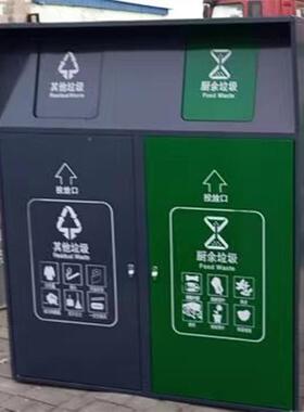四65947分类垃圾箱房120L24L0塑桶金属箱罩景料外区社区街道柜式