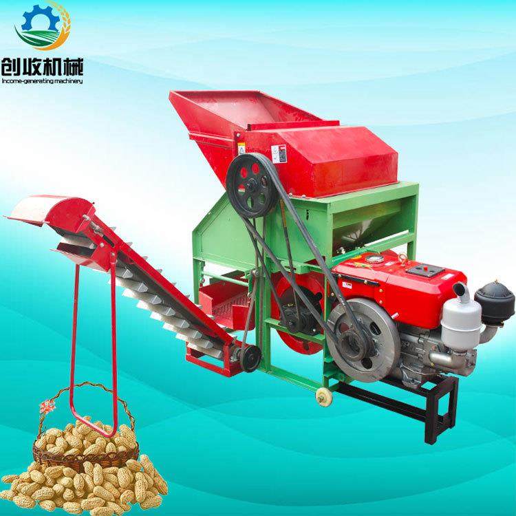 中型生摘花FHF柴果机电两生用花脱果机出口非洲花生摘果机新款打,农机/农具/农膜,施肥机械,淘宝优惠券,粉丝福利购,淘宝优惠卷