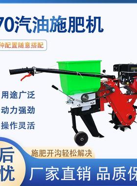 玉米种施肥一体机追耘IRD肥机地除草机大豆点机新款播播种神器播