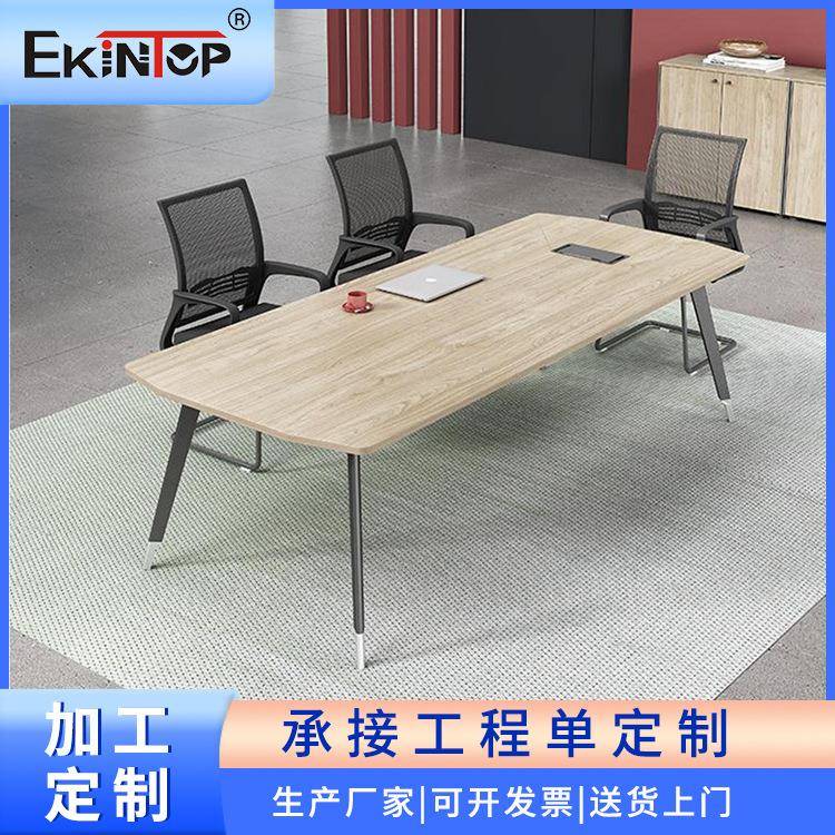 会定议室工作台大型办商用长 条桌简约KT-F552-现代公桌椅组合会