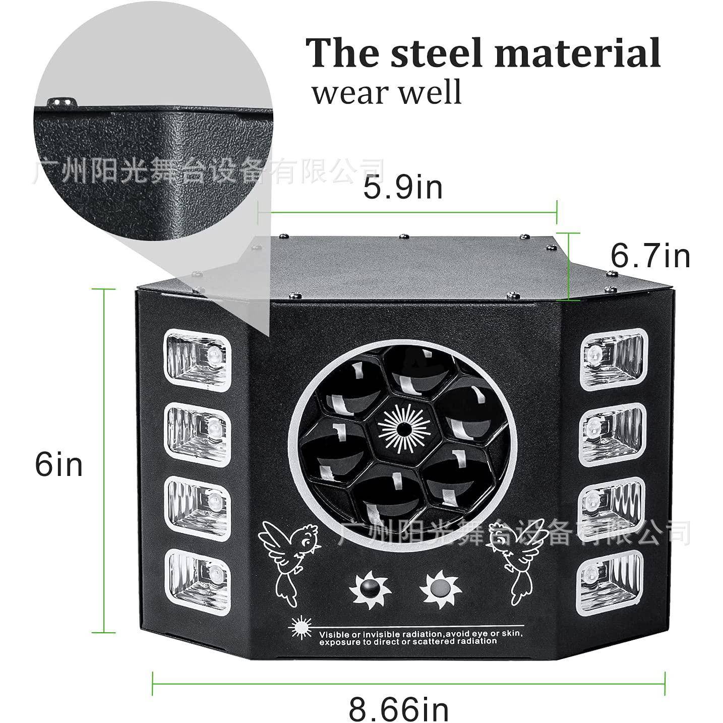2023灯新款四合一蜂眼酒激光紫频闪舞派对灯KT台V吧灯氛围灯包房