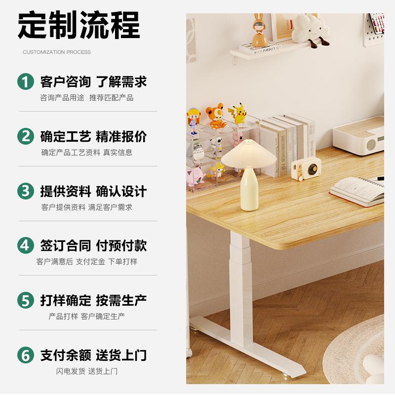 腾畅加PJI工定制儿学习童电腿动升降桌家用双电机升降桌矮款茶几