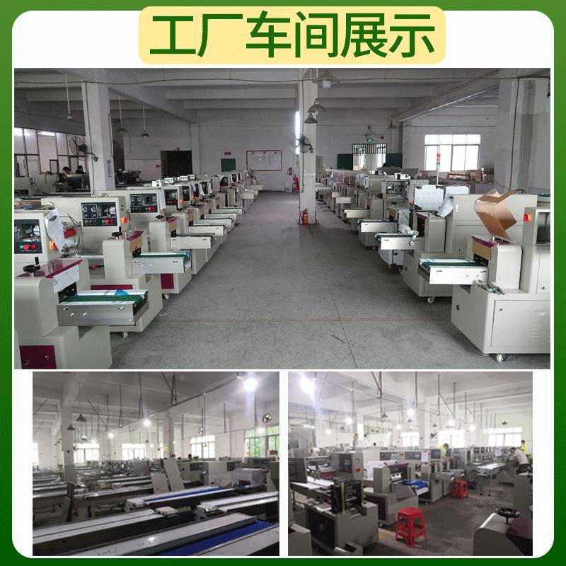 袋装次性筷子包装CYW机 卖餐具全自外动包一装机 多功能式包装枕