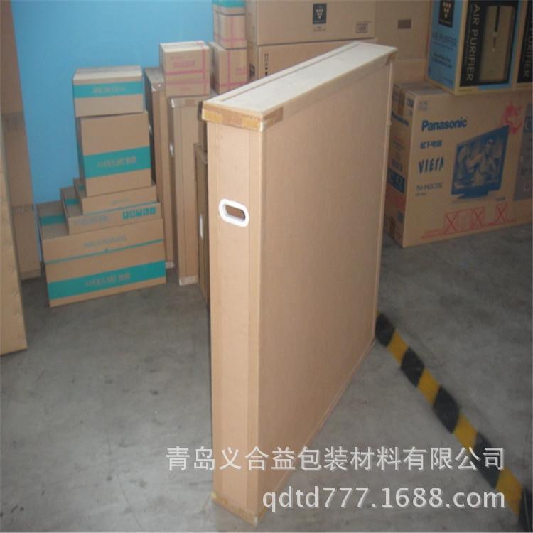 EIQ厂直供木高强度蜂窝纸箱 承载1吨一次性口免熏家蒸箱替出代