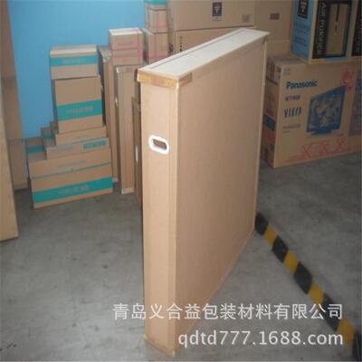 EIQ厂直供木高强度蜂窝纸箱 承载1吨一次性口免熏家蒸箱替出代