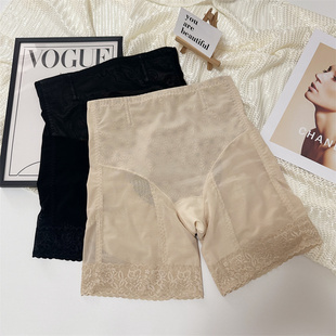 女翘臀神器无痕提臀内裤 双层加压产后收小肚子中腰薄款 塑形收腹裤