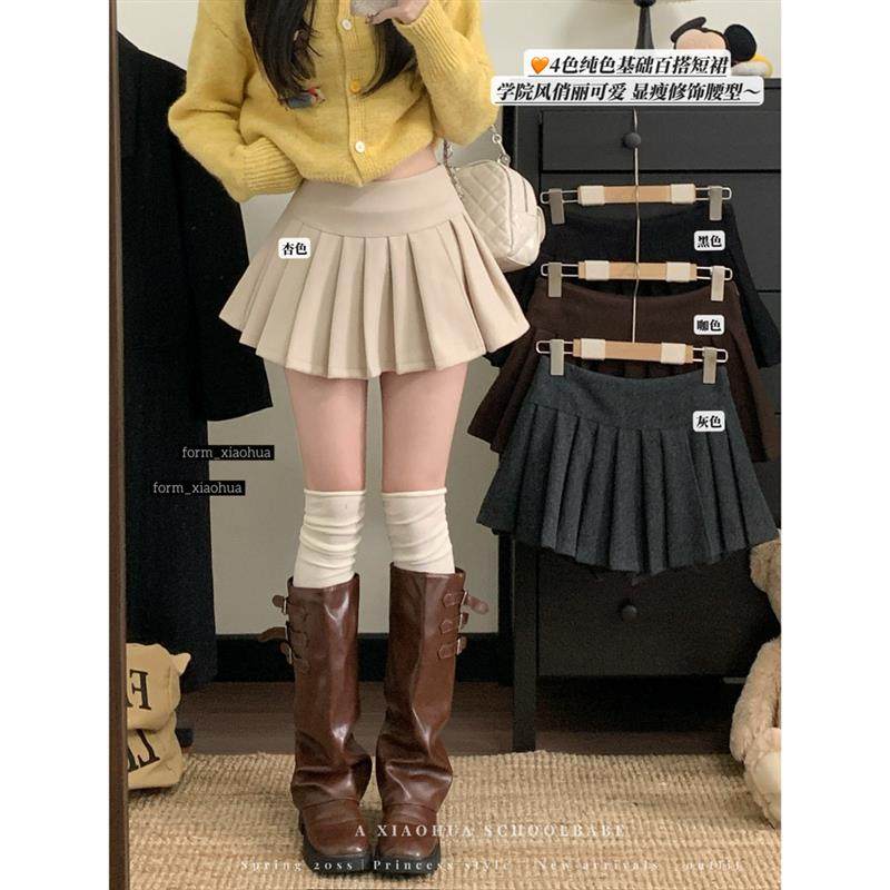 毛呢半身裙裤2025秋冬新款韩系加厚防走光A字高腰百褶裙短裙子女,女装/女士精品,半身裙,淘宝优惠券,粉丝福利购,淘宝优惠卷