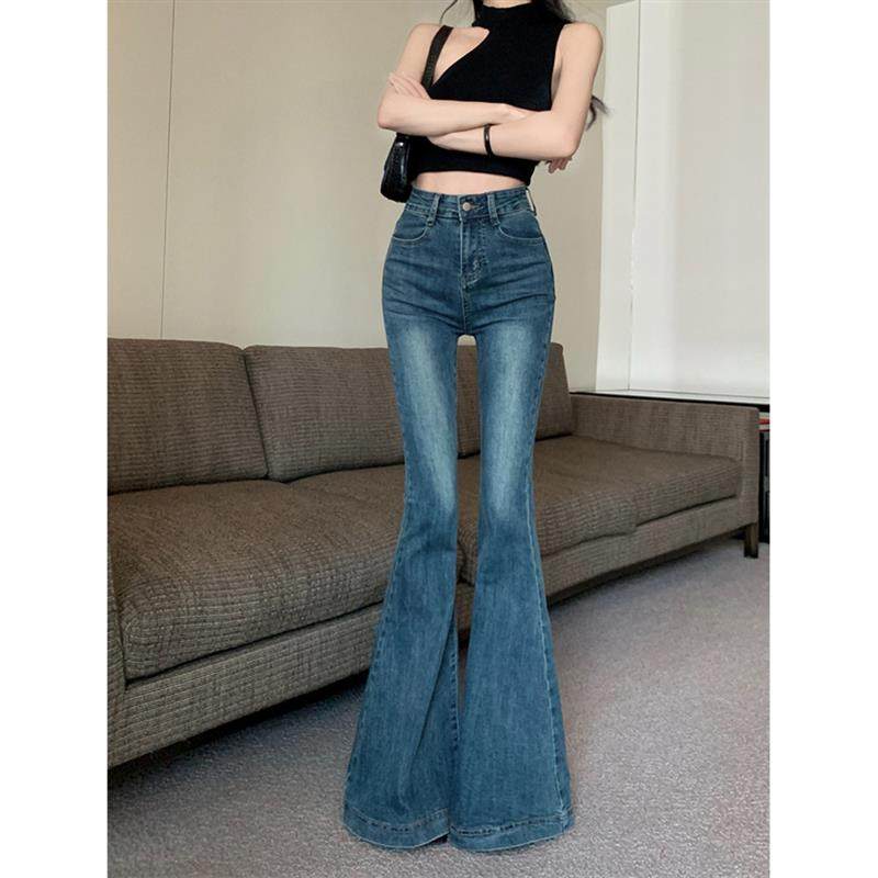 覆古时尚高腰喇叭牛仔裤2025夏季新款辣妹修身显瘦弹力提臀长裤女,女装/女士精品,牛仔裤,淘宝优惠券,粉丝福利购,淘宝优惠卷