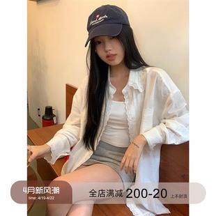 红人馆防晒衬衫女夏款2025新款白色外套上衣气质慵懒风法式小衬衣