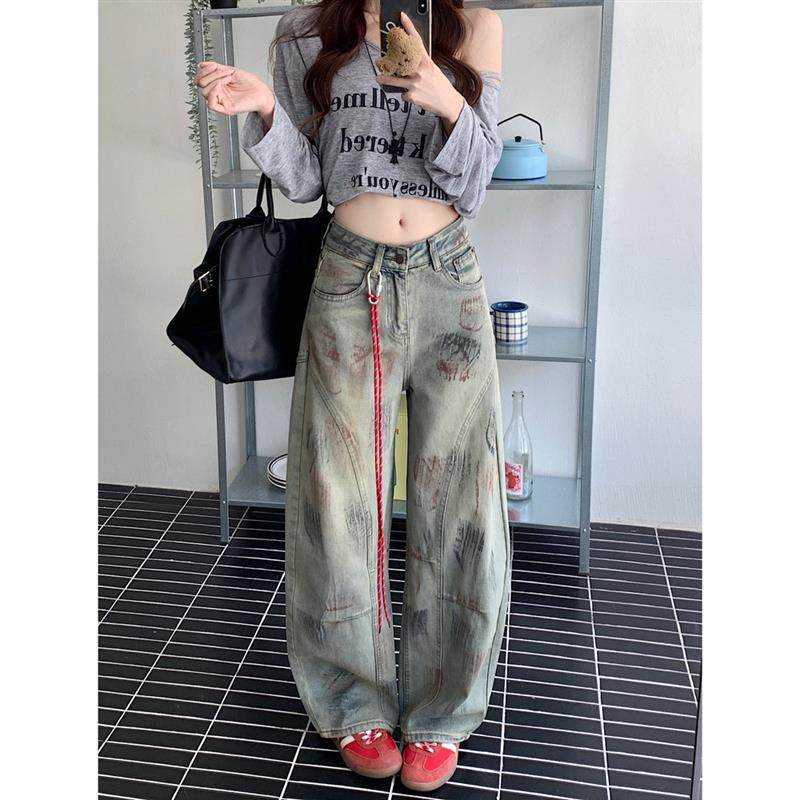 美式水洗脏染牛仔裤女2025秋季新款高腰宽松设计感阔腿弯刀长裤潮,女装/女士精品,牛仔裤,淘宝优惠券,粉丝福利购,淘宝优惠卷