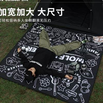 野餐垫户外露营野炊防潮垫郊游便携地垫毯子可机洗超声波加厚防水