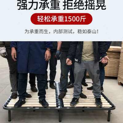 排骨架床架支撑杆床骨架子床板支撑架实木条铁架龙骨架床垫架底座