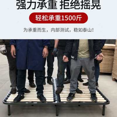 排骨架床架支撑杆床骨架子床板支撑架实木条铁架龙骨架床垫架底座