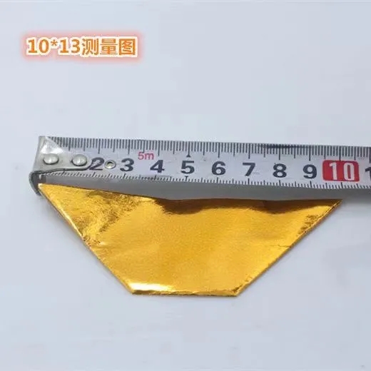 6小号切角纸金元宝半成品10*13中号12*15包邮一千个以上送袋子